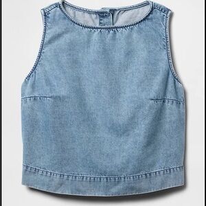 Gap Soft Denim Shell Tank